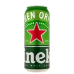 Heineken 0,5 l